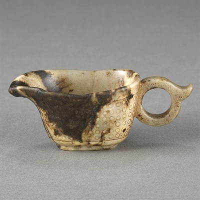 Lot 123 - Chinese Gray Jade Water Cup Song Dynasty Of...
