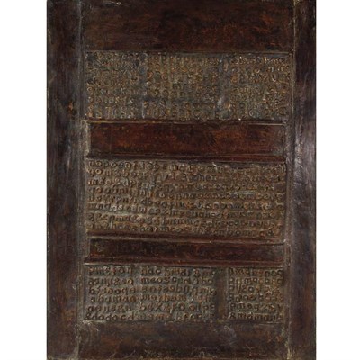 Lot 153 - Chryssa Greek/American, b. 1933 Untitled...