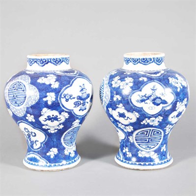 Lot 126 - Pair of Chinese Blue and White Porcelain Vases...