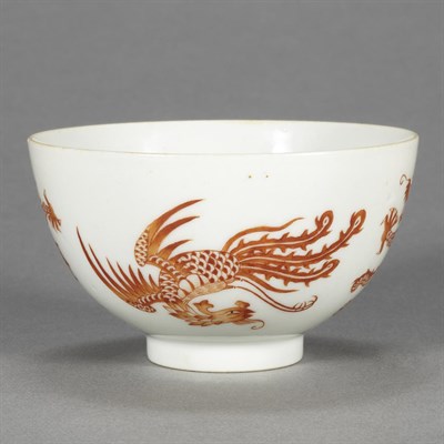 Lot 318 - Chinese Iron Red Enameled Porcelain Cup 18th...