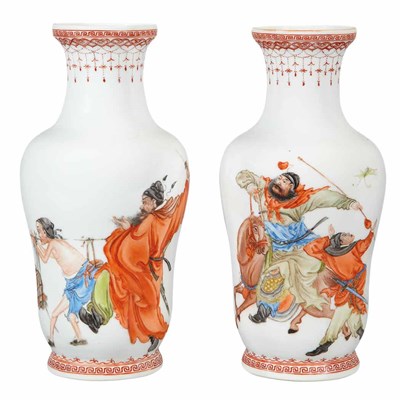 Lot 385 - Pair of Chinese Enameled Porcelain Vases...