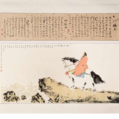 Lot 205 - Fan Zeng Chinese, b. 1938 Cao Cao Riding...