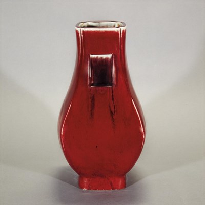 Lot 368 - Chinese Sang de Boeuf Glazed Porcelain Vase...