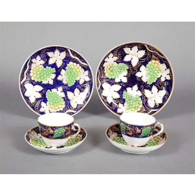 Lot 1239 - English Gilt Decorated Porcelain Partial...