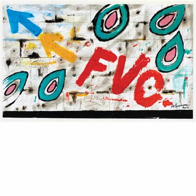 Lot 78 - Burhan Dogancay Turkish/American, 1929-2013...