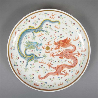 Lot 285 - Chinese Enameled Porcelain Charger Guangxu Six-...