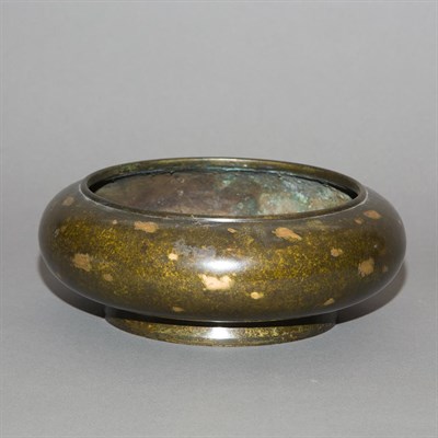 Lot 493 - Chinese Parcel Gilt Bronze Bowl 19th/20th...