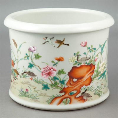 Lot 331 - Chinese Famille Rose Enameled Porcelain...