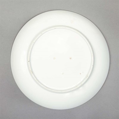 Lot 14 - Japanese Kakiemon Dish 19th Century Painted on...