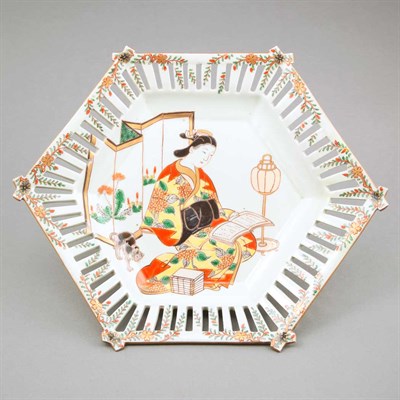 Lot 7 - Japanese Imari Dish 19th Century Painted with...