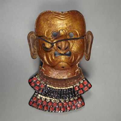 Lot 5 - Japanese Iron Mempo With two-tiered nodowa of...