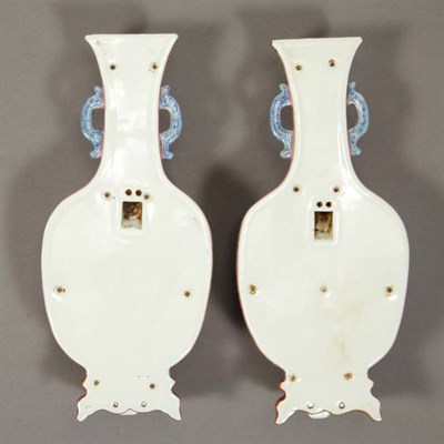 Lot 291 - Pair of Chinese Famille Rose Glazed Wall Vases...
