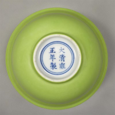 Lot 347 - Pair of Chinese Lime Green Glazed Porcelain...