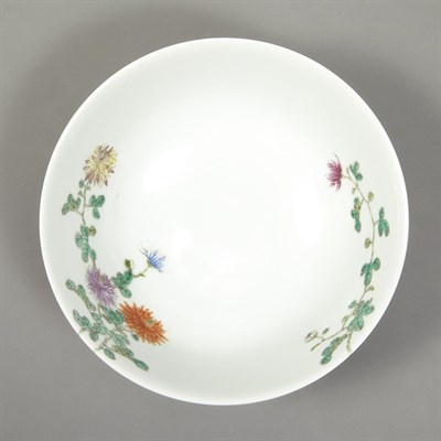Lot 357 - Chinese Famille Rose Glazed Porcelain Bowl The...