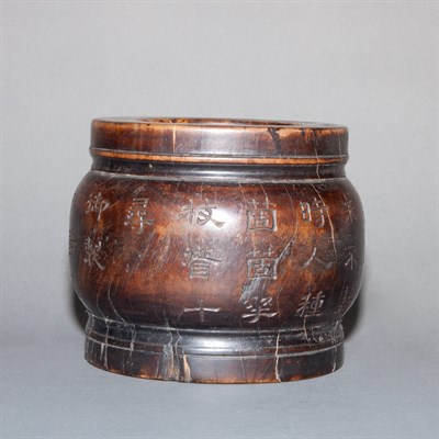 Lot 507 - Chinese Hardwood Brush Pot The slightly...