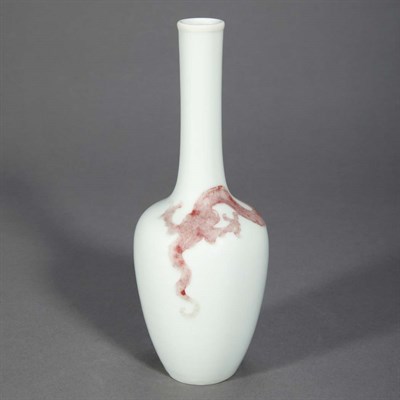 Lot 304 - Chinese Red and White Glazed Porcelain Bottle...