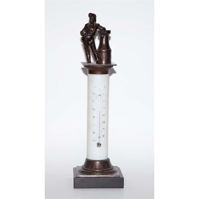Lot 385 - Maritime Frosted Glass and Bronze...