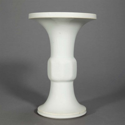 Lot 314 - Chinese White Glazed Porcelain Vase Kangxi...