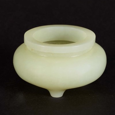 Lot 107 - Chinese White Jade Censer 19th Century Of...