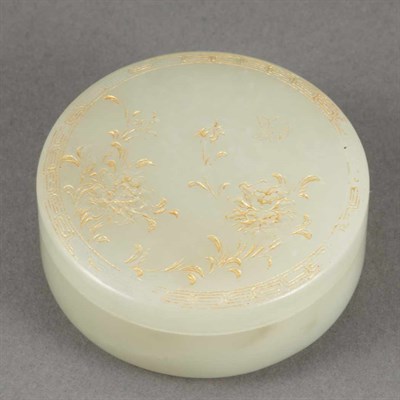 Lot 75 - Chinese White Jade Seal Paste Box Of circular...
