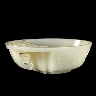 Lot 133 - Chinese Celadon Jade Brushwasher Early 19th...