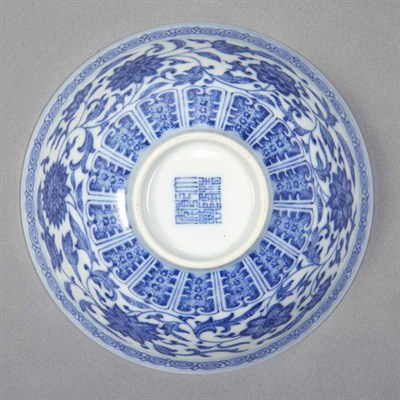 Lot 381 - Chinese Blue and White Glazed Porcelain Cup...