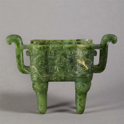 Lot 84 - Chinese Spinach Green Jade Censer 19th Century...