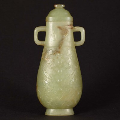 Lot 59 - Chinese Celadon Jade Covered Vase 19th Century...