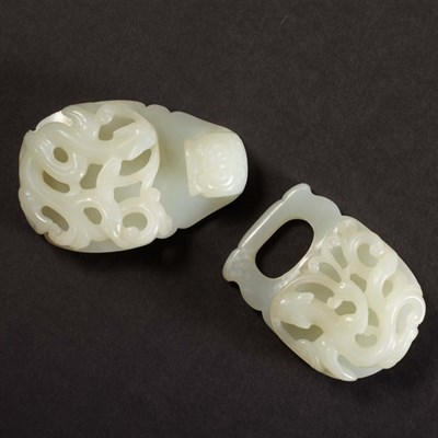 Lot 66 - Chinese White Jade Belt Buckle 19th Century...