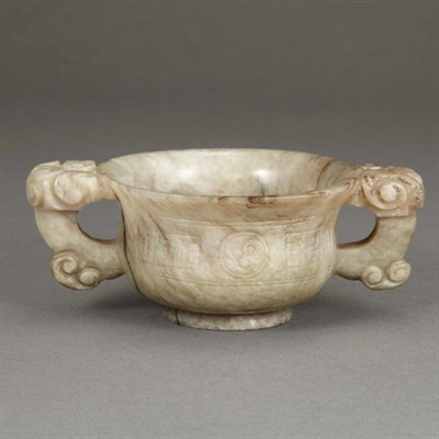 Lot 137 - Group of Chinese Jade Articles 19th/20th...