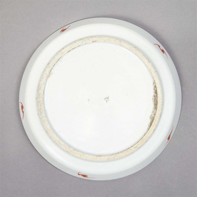 Lot 280 - Chinese Famille Rose Enameled Porcelain Dish...
