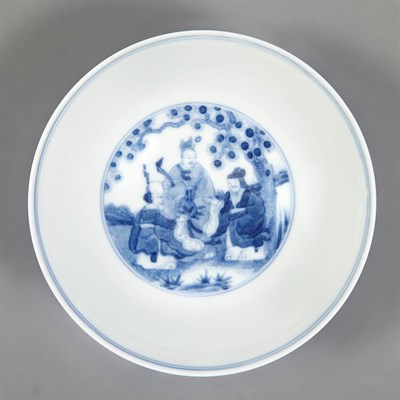 Lot 333 - Chinese Blue and White Glazed Porcelain Bowl...