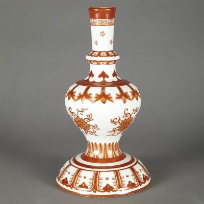 Lot 278 - Chinese Iron-Red Decorated Porcelain Holy...