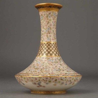 Lot 18 - Japanese Satsuma Vase Meiji Period Of...