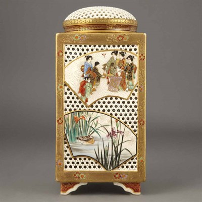 Lot 19 - Japanese Satsuma Covered Vase Signed Ryozan,...