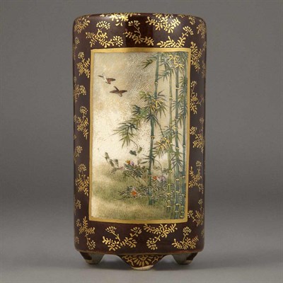 Lot 20 - Japanese Satsuma Vase Meiji Period Of...