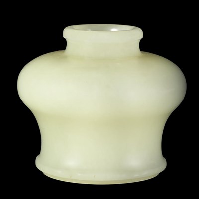 Lot 131 - Chinese Celadon Jade Vase Of shouldered shape,...