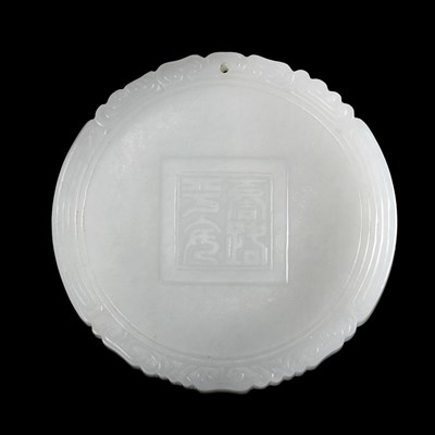 Lot 102 - Two Chinese White Jade Pendants Each of...