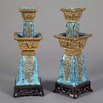 Lot 288 - Pair of Gilt and Robin's-Egg Blue Glazed...