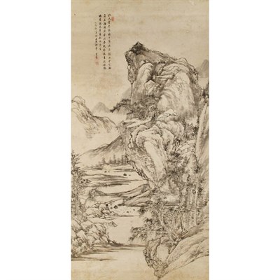 Lot 534 - Wang Chen (1720-1797) Hanging scroll,...