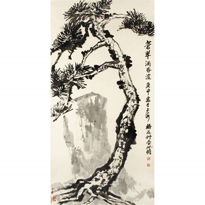 Lot 538 - Xu Qizhan (1892-1996) Hanging scroll, pine...