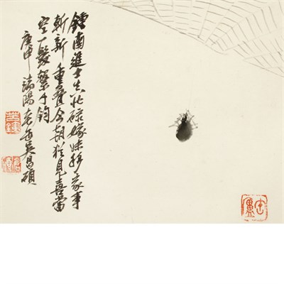 Lot 539 - Wu Changshuo (1844-1927) Spider Signed, three...