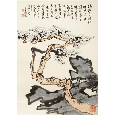 Lot 551 - Lu Yanshao (1909-1993) Unmounted scroll, plum...