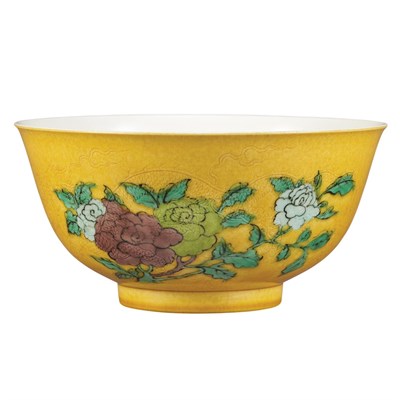 Lot 300 - Chinese Famille Verte Porcelain Bowl Kangxi...