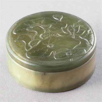 Lot 60 - Chinese Spinach Jade Seal Paste Box Of...