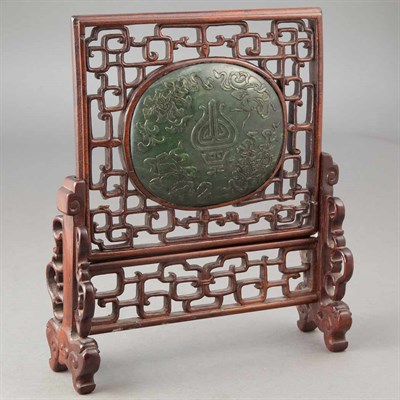Lot 63 - Chinese Spinach Jade Plaque 19th Century Of...