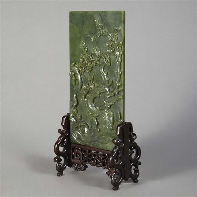 Lot 95 - Chinese Spinach Jade Table Screen Of vertical...