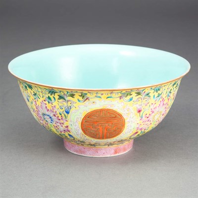 Lot 294 - Chinese Famille Rose Glazed Porcelain Bowl...