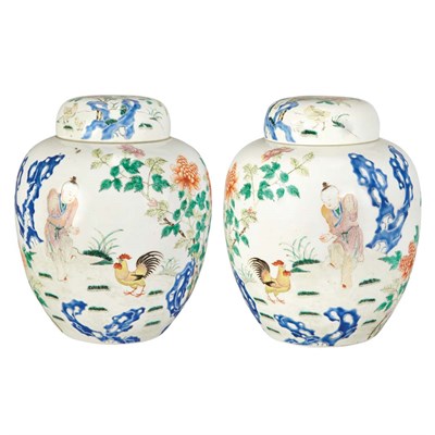 Lot 383 - Pair of Enameled Porcelain Covered Jars 19th...