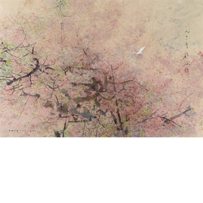 Lot 202 - Chen Chi Chinese/American, 1912-2005 Spring -...